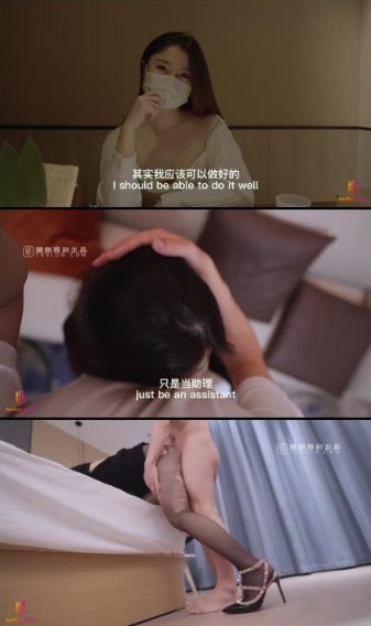XFPLAY内射无码-正在播放露脸大叫你轻点