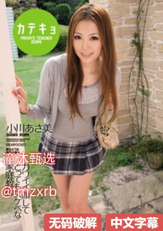 《一进一出男女啪啪120秒试看》高清视频观看_未删减版...