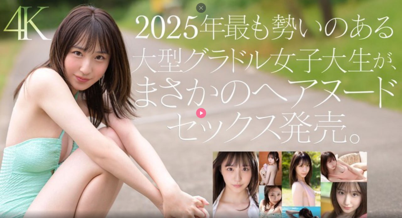 《小沢アリス》全集免费观看_全集超清免费观看