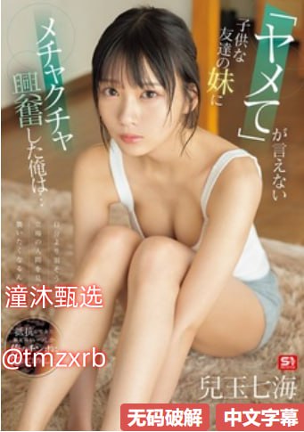 久久精品视频在线看99热官网ビューティーシリーズ_久...