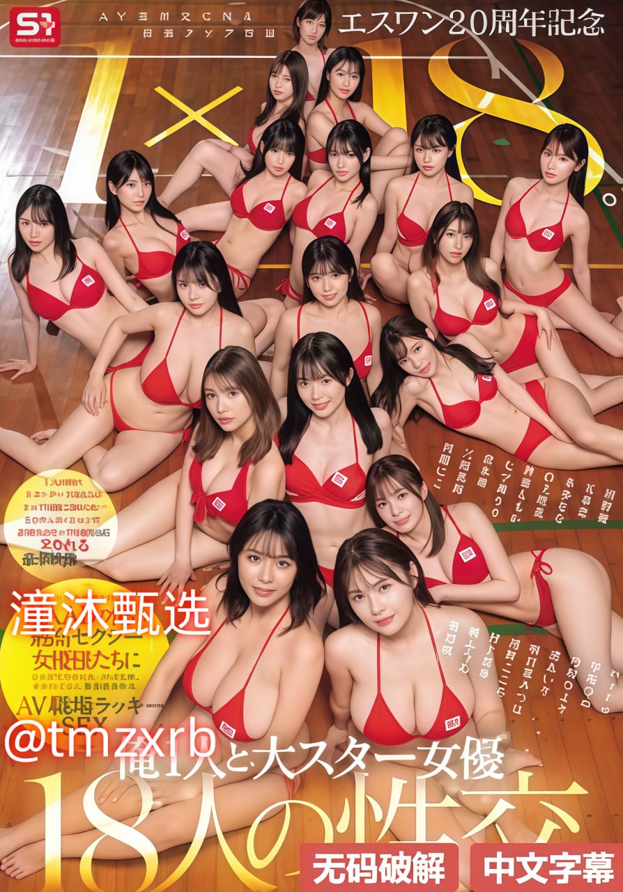 《人与性动交ZZZZBBBB》_欧美未删减完整版