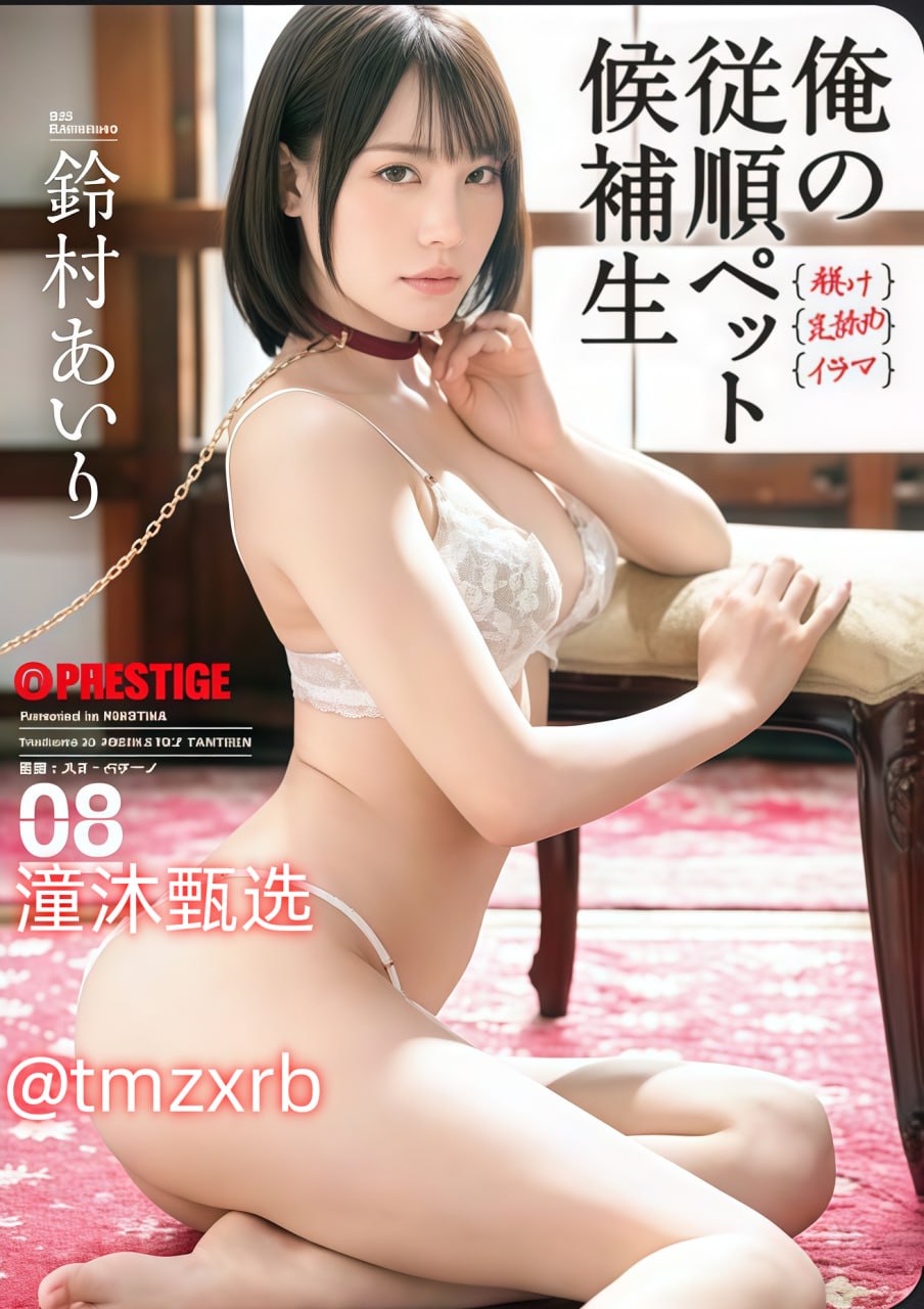 《大色王》完整版观看_HD高清影院免费观看