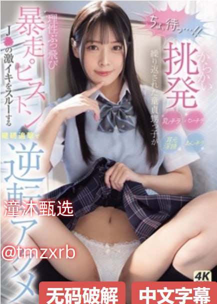 -深入解析国产长时间777,国产影视产业的新亮点与发展趋势分析...