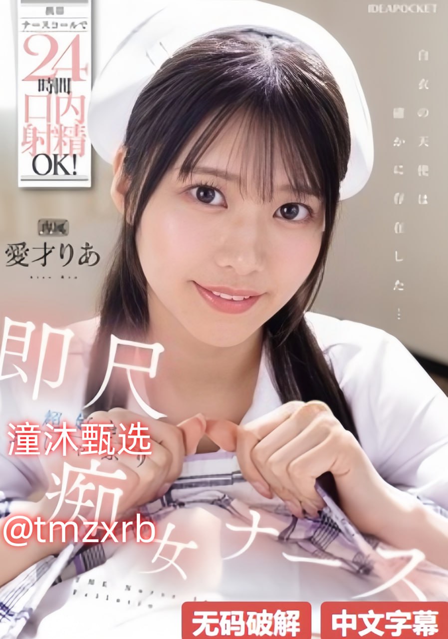 1378男女婚恋里最现实的真相,感情再深也抵不过现实条件,经济地位...