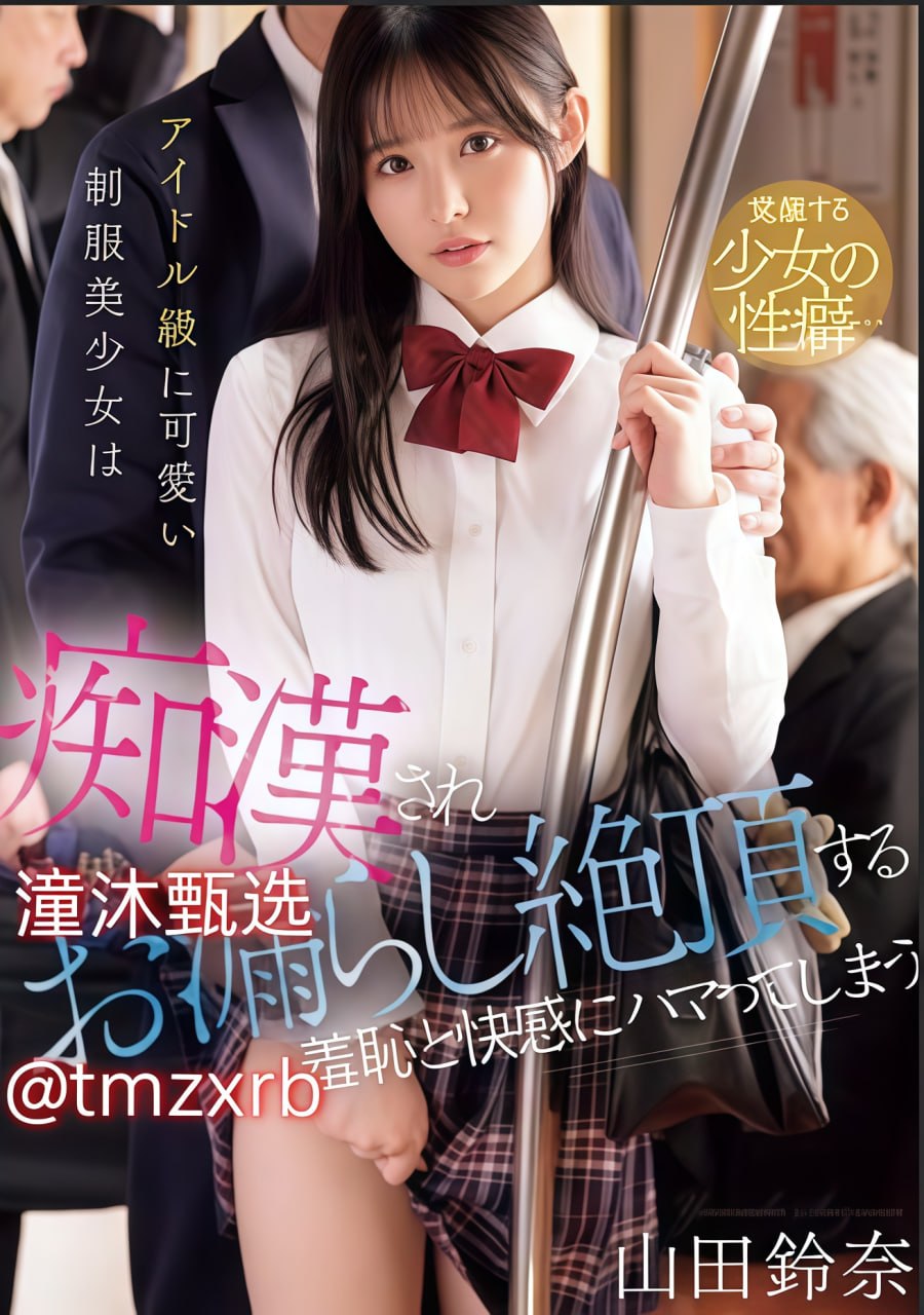 《两个男孩子开车声音》免费高清观看_神马搜索在线...